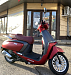 Скутер PROMAX Lambretta 240(49)